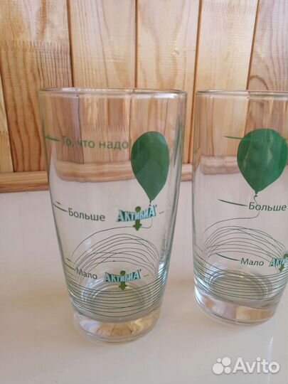 Стаканы Активиа