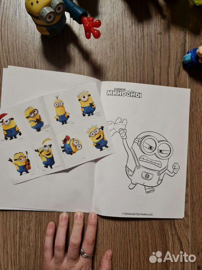 Миньоны из макдональдса