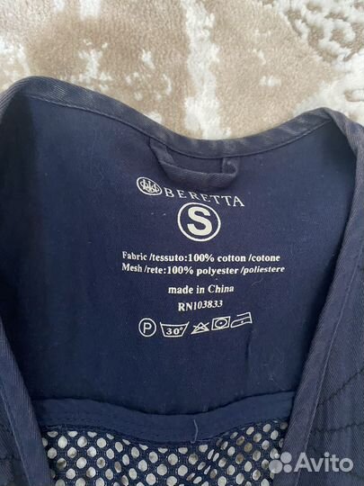 Жилет для стендовой стрельбы Beretta