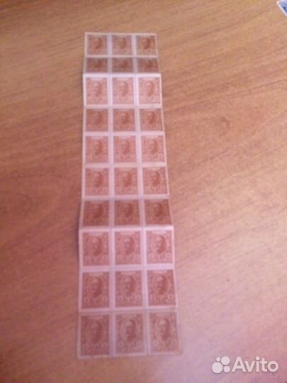 Деньги-марки Николай 1