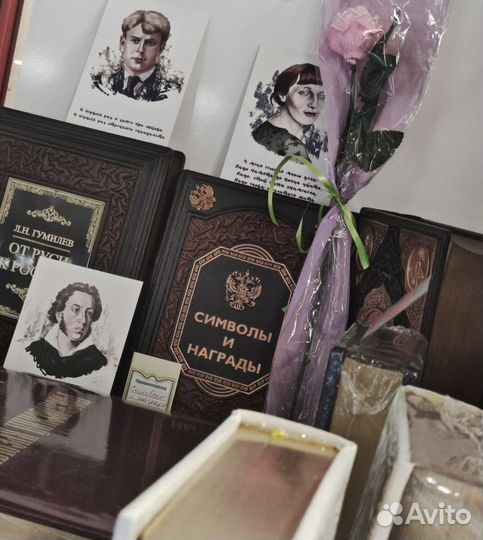 Книги кожа,детские книги и др