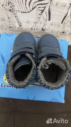 Ботинки детские