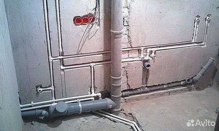 Сантехник/услуги сантехника