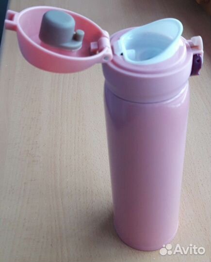 Термобутылка 0,5