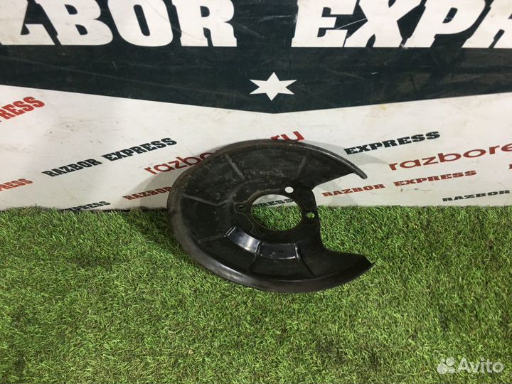 Пыльник тормозного диска задний Ford Mondeo IV 4