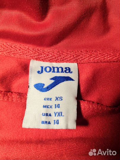 Спортивный костюм для мальчика 152