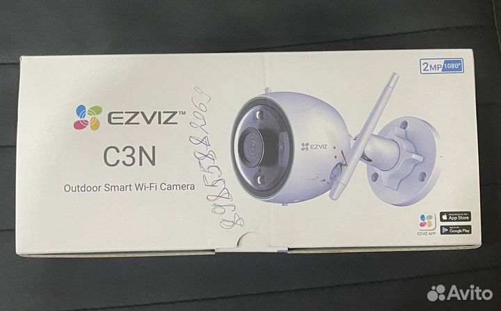 Уличная Wi-Fi камера elviz CS-C3N (2.8 мм)