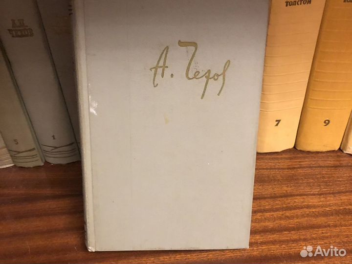 Чехов, Алексей Толстой собрание сочинений