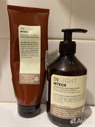 Шампунь и маска для волос insight