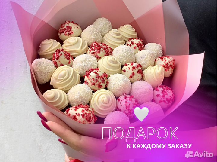 Клубника в шоколаде / Букет из клубники