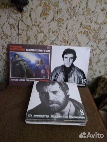 Пластинки Высоцкого