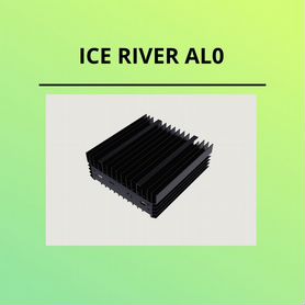 Майнер ICE river AL0