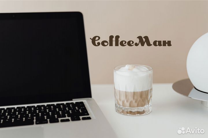 Coffeeман: ваш партнер в кофейных приключениях