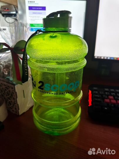 Бутылка для воды спортивная