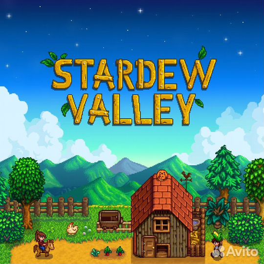 Stardew valley PS4 & PS5