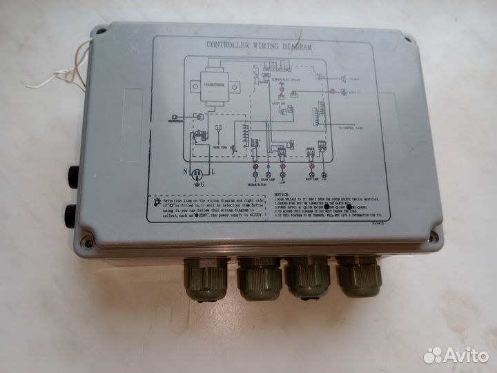 Распределительная коробка