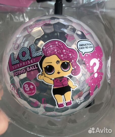 Летающий шар LOL миньон