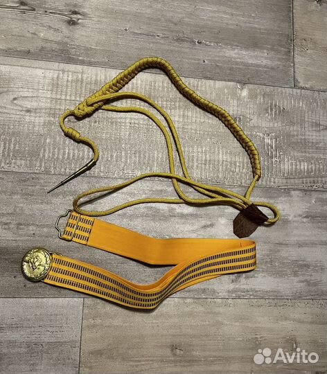 Аксельбант/парадный ремень