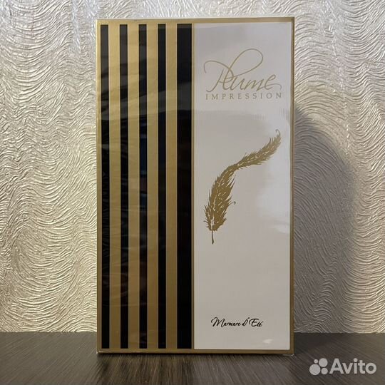 Plume impression Murmure d'ete