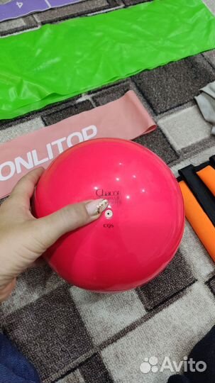 Мяч гимнастический 15