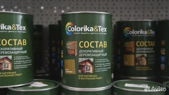 Состав деревозащитный Colorika&Tex, калужница, 0.8