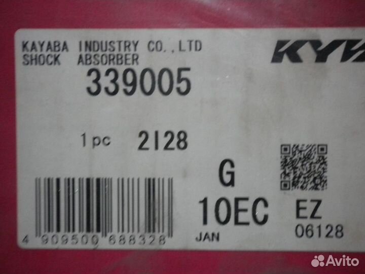 Стойки передние Toyota Wish 03-09 г