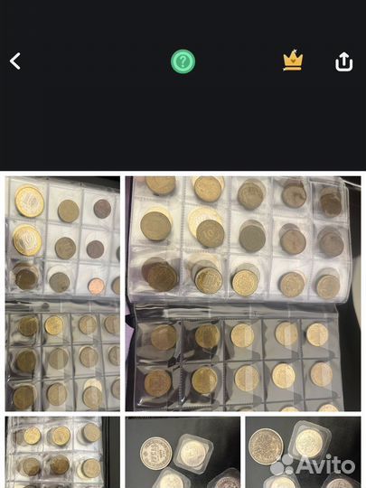 Коллекция монет/купюр