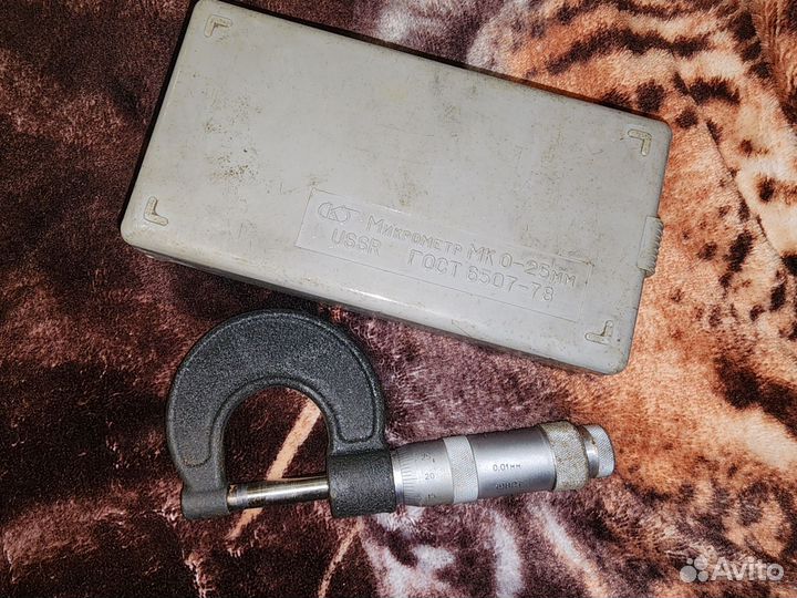 Микрометр СССР мк 0-25