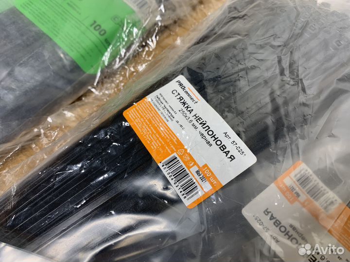 Стяжки хомуты кабельные нейлоновые