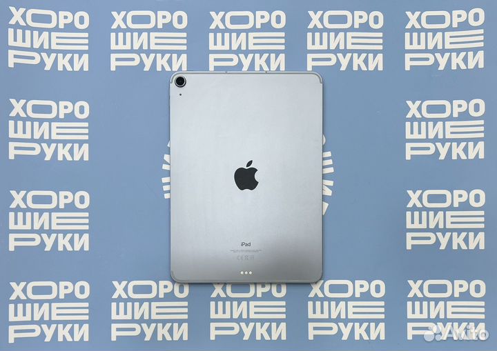 iPad Air 4 64GB Sky Blue + cellular