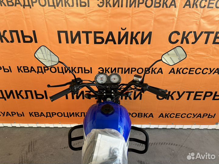 Новый Мопед colt 2 литые диски