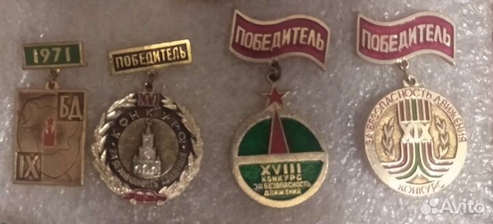 Значки СССР: автомобили, мотоциклы, трактора