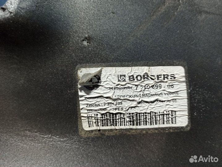 Подкрылок передний левый Bmw F30