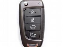 Ключ зажигания Hyundai Staria 95430-CG000 оригинал