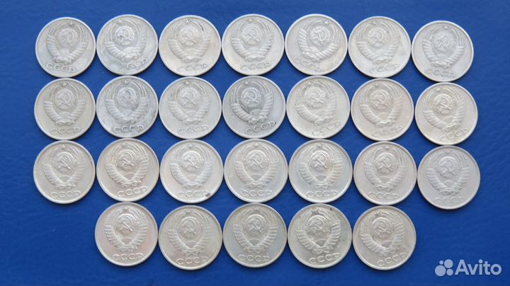 Погодовка 10 коп. 1961 - 1991гг 26 шт