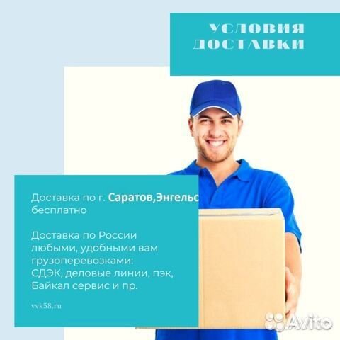 Мультиварка redmond RMC-M26