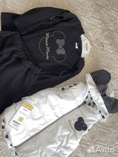 Детский костюм тройка