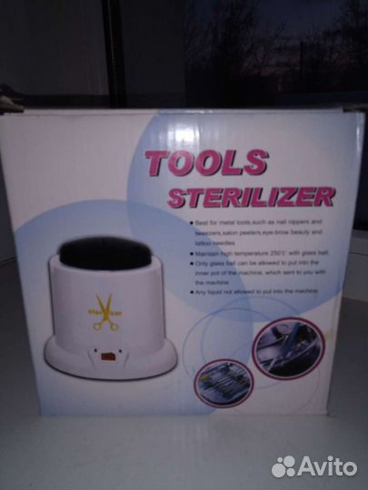 Стерилизатор шариковый новый