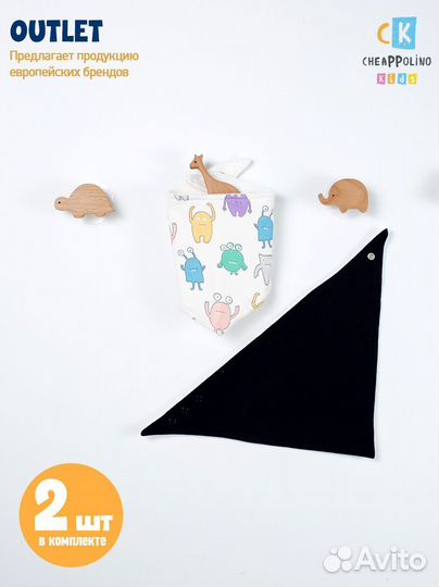 Слюнявчик для мальчика Stradivarius