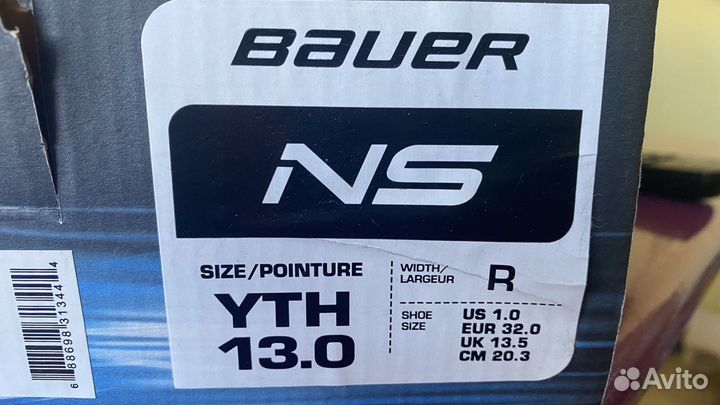 Коньки bauer ns 32