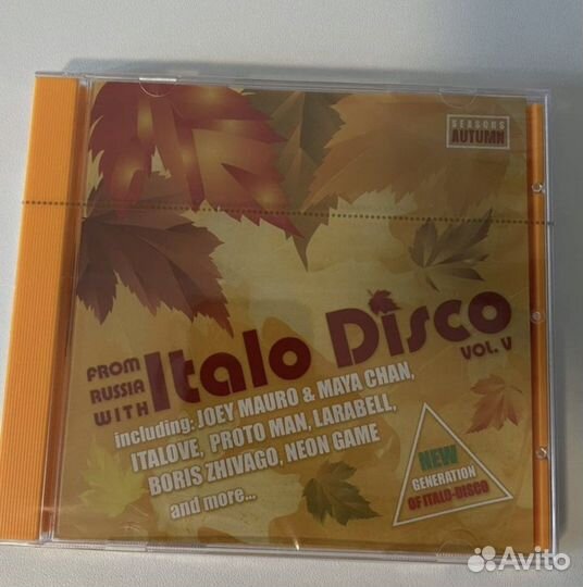 Музыкальные cd диски мр3