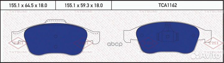Колодки тормозные дисковые перед TCA1162 TA
