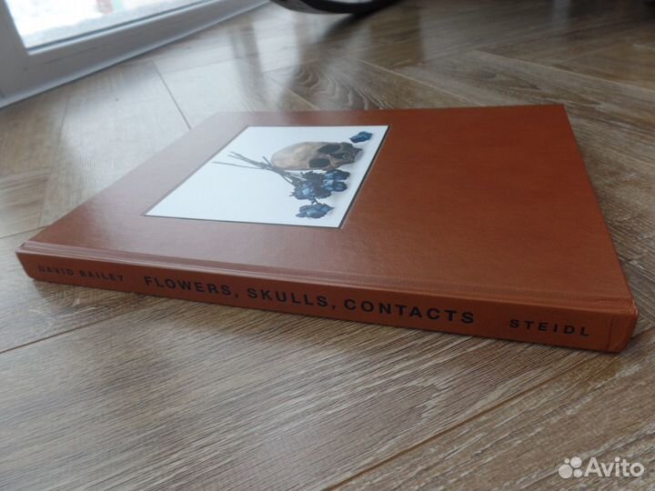 Фотоальбомы Девид Бейли Дриткол Банье Steidl