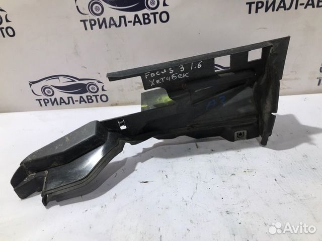 Накладка крыла Фокус 3