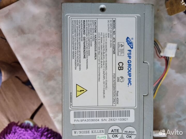 Блок питания для пк 350-400W