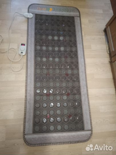 Нефритовый ковер Дом Здоровья