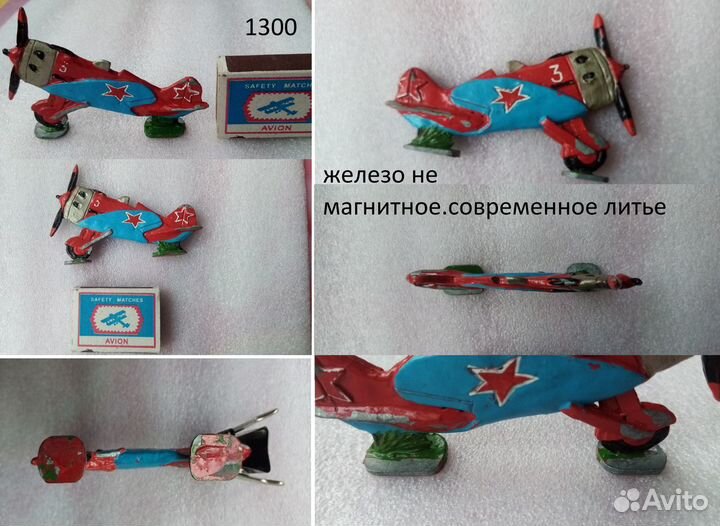 Солдатики, матросы, богатыри,дутыши. СССР