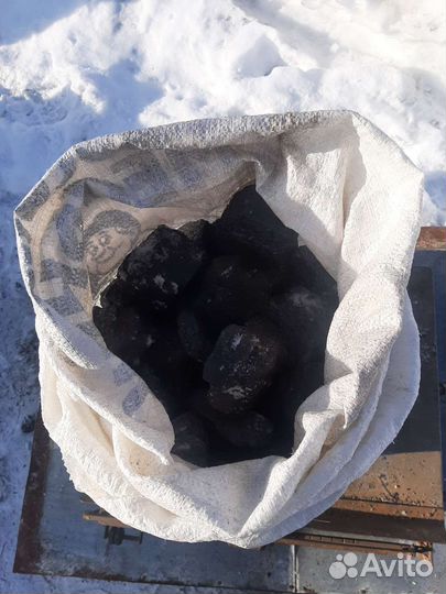 Уголь каменный в мешках
