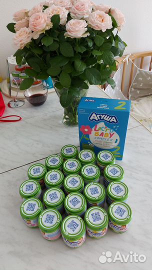 Коробка овощных пюре