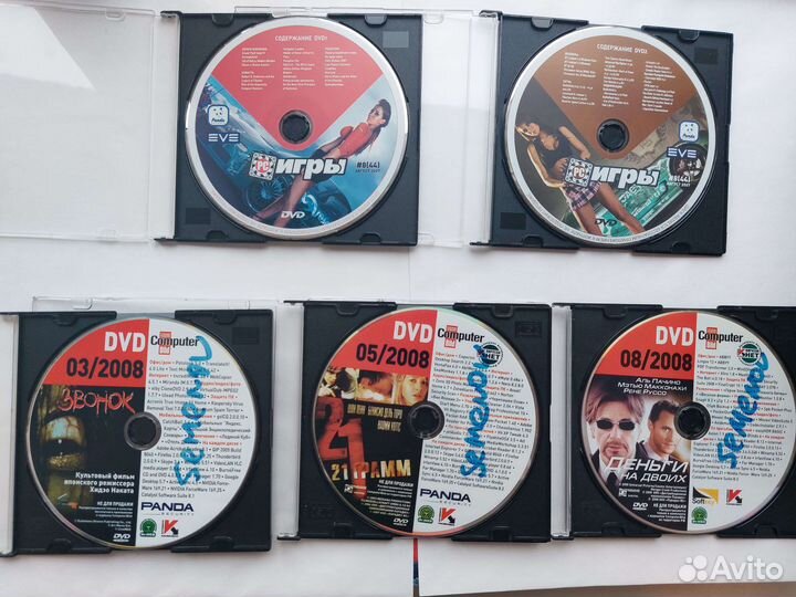 Диски от журналов Игромания, PC-игры, ComputerBild